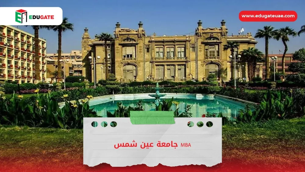 Blog Featured Image