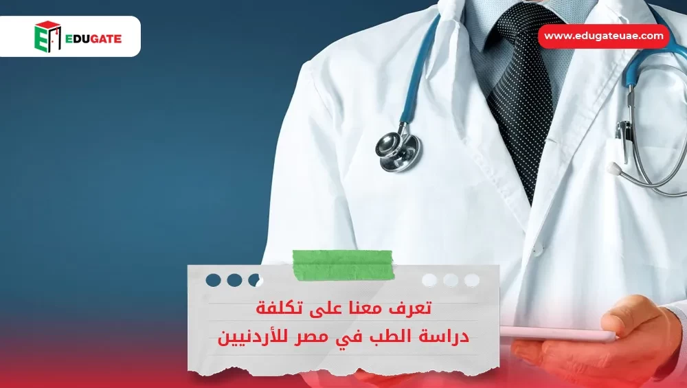 Blog Featured Image