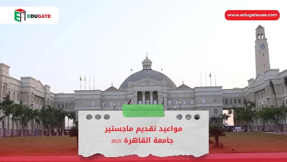 Blog Featured Image