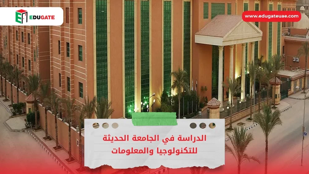 Blog Featured Image