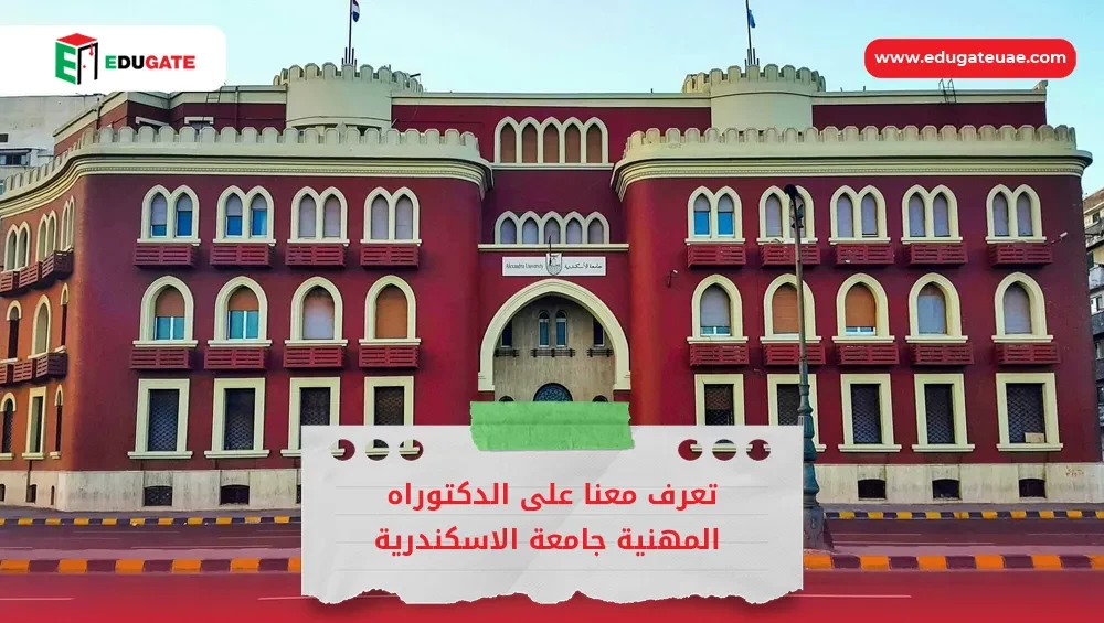 Blog Featured Image