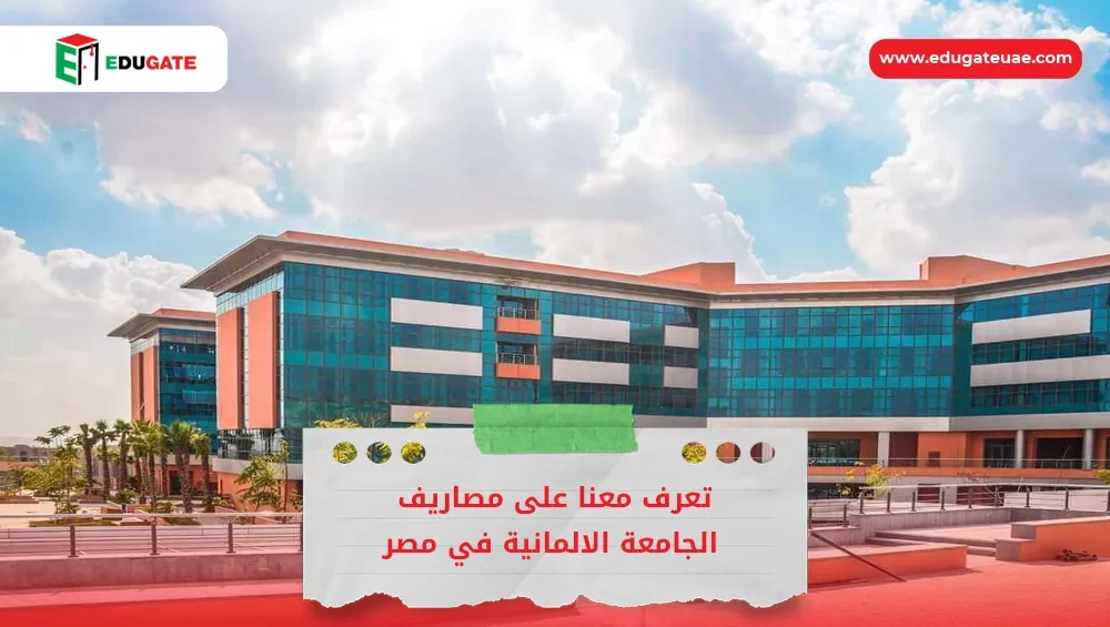 Blog Featured Image