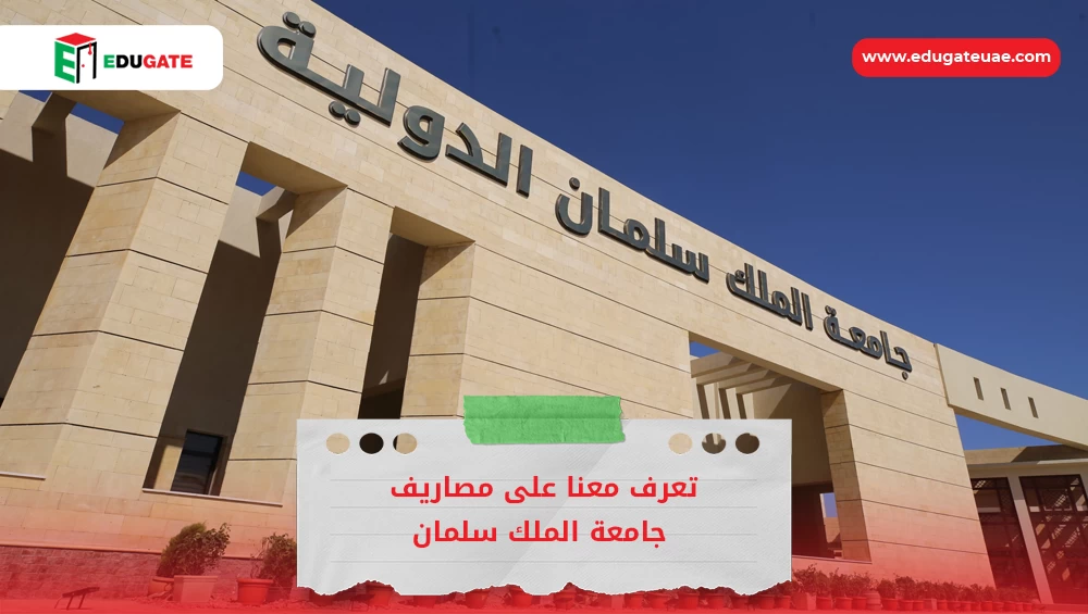 Blog Featured Image
