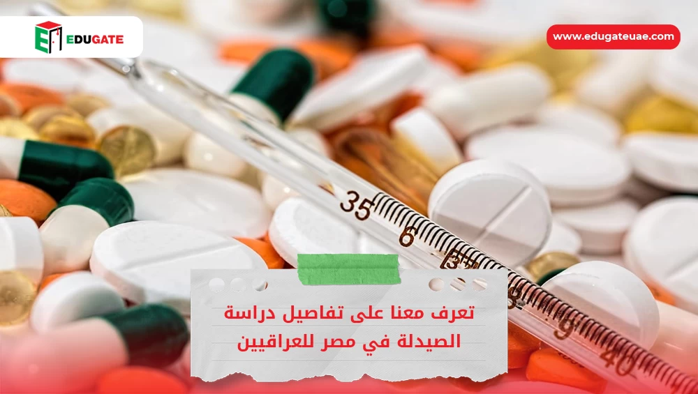 Blog Featured Image