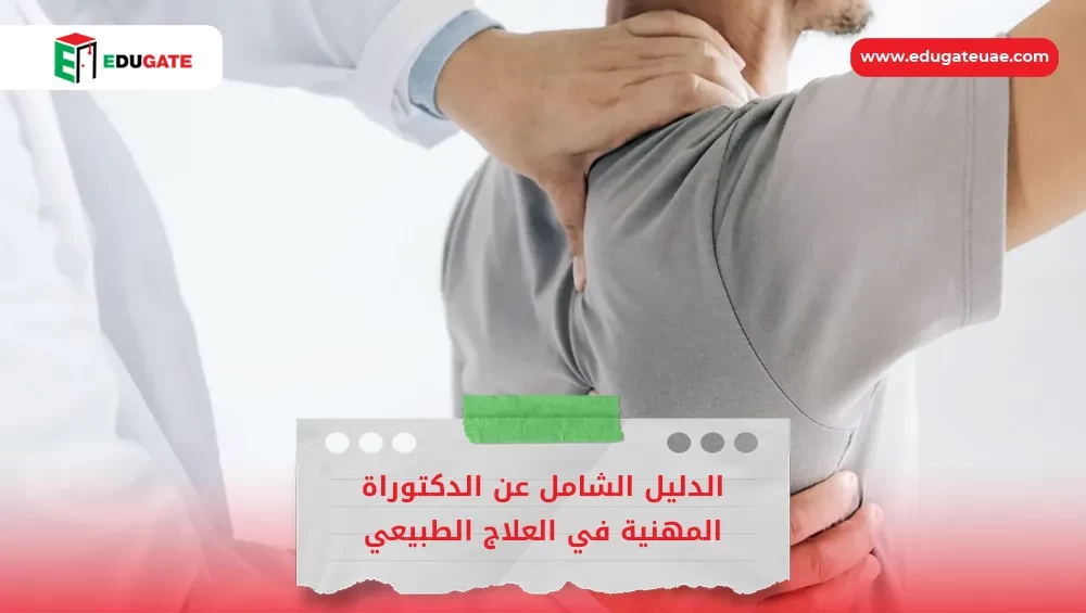 Blog Featured Image