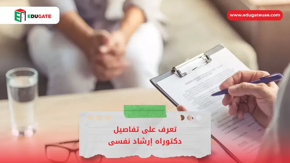 Blog Featured Image
