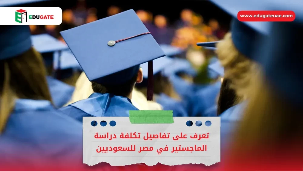 Blog Featured Image