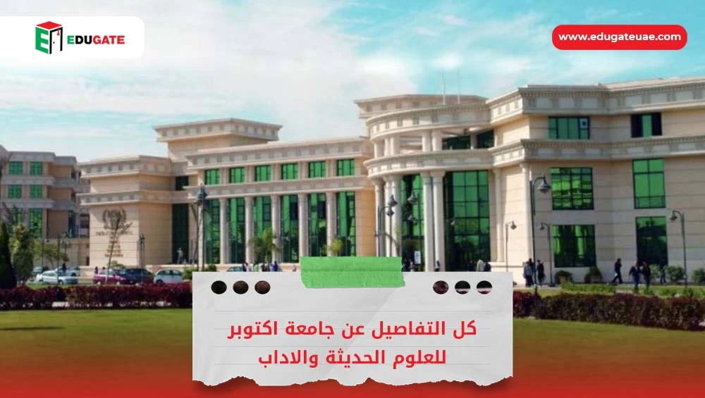 Blog Featured Image