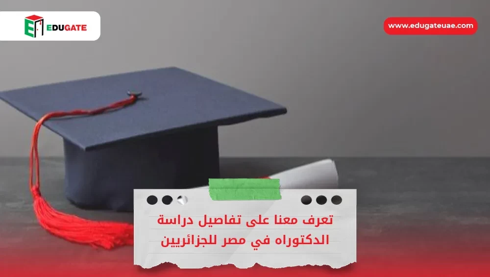 Blog Featured Image