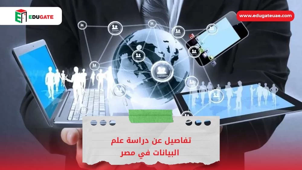 Blog Featured Image