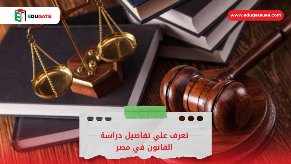 Blog Featured Image