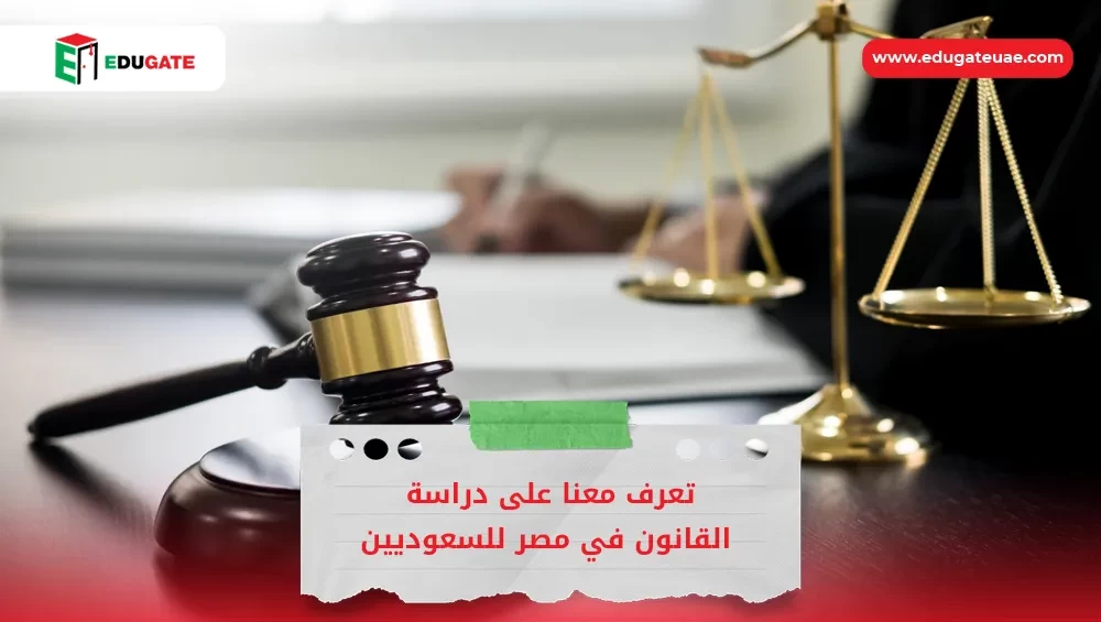 Blog Featured Image