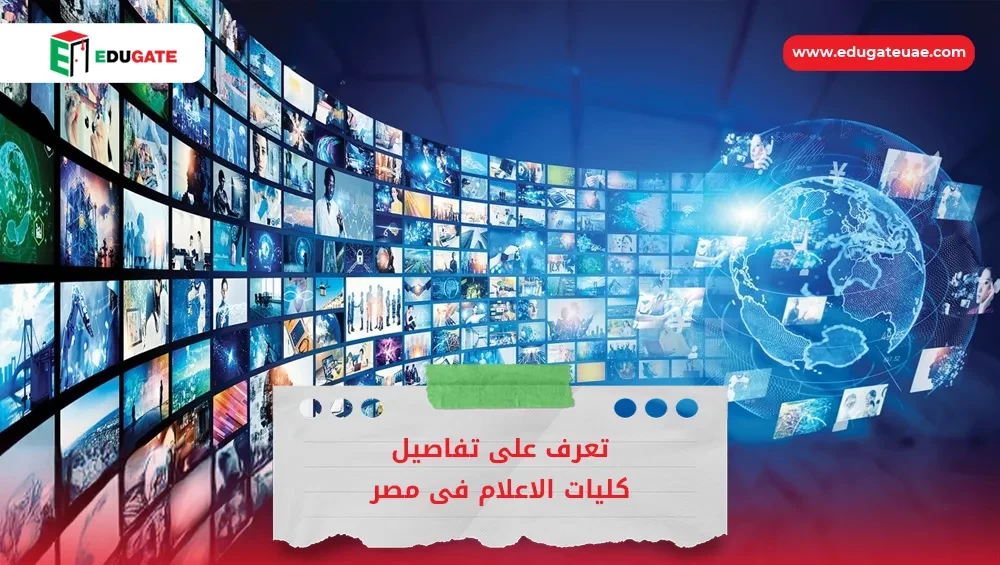 Blog Featured Image