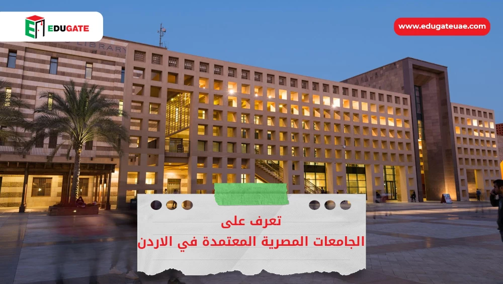 Blog Featured Image