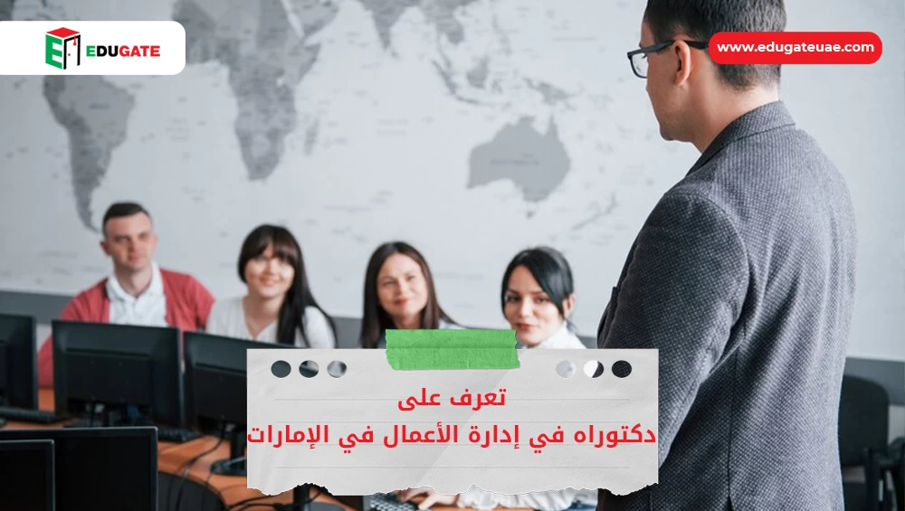Blog Featured Image