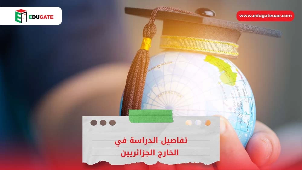 Blog Featured Image