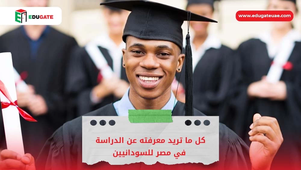 Blog Featured Image