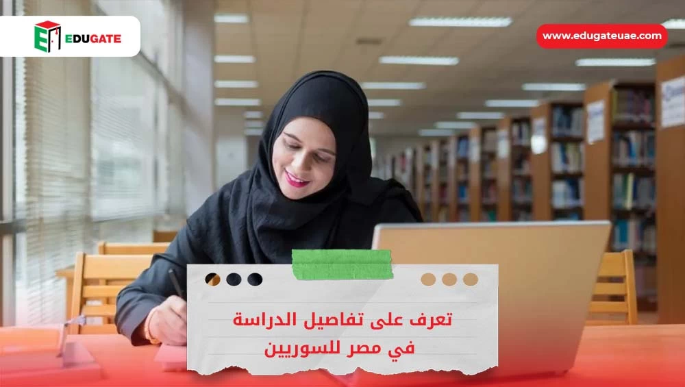 Blog Featured Image