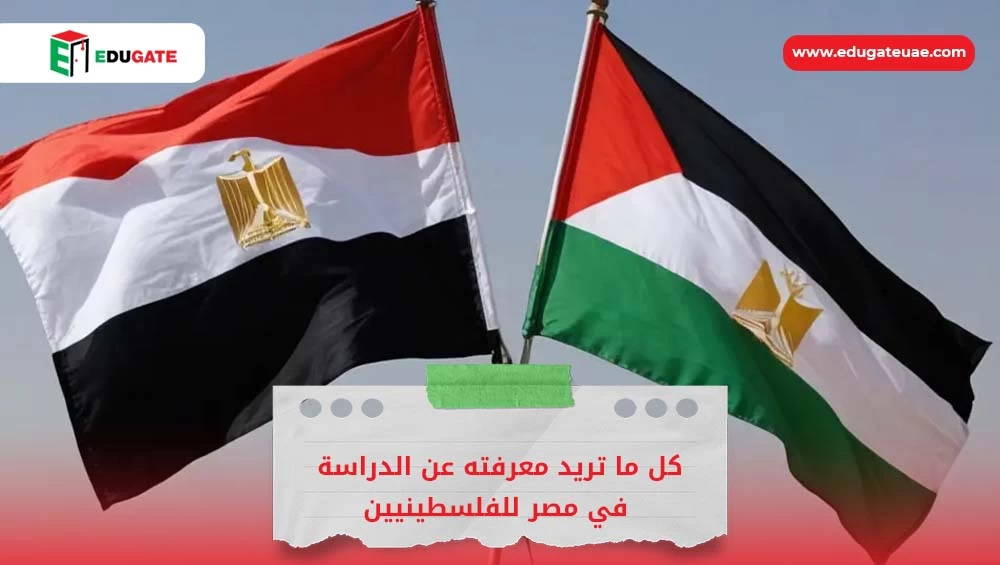 Blog Featured Image