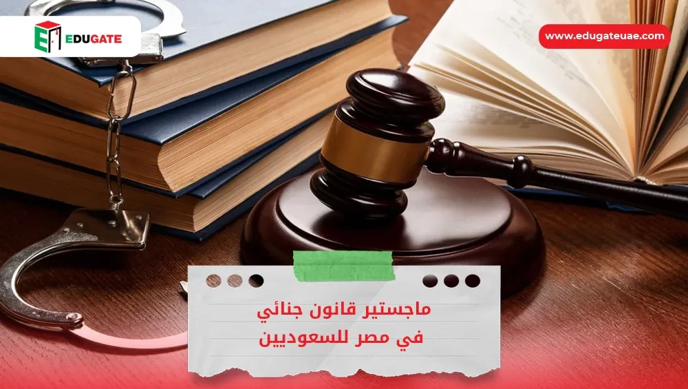 Blog Featured Image