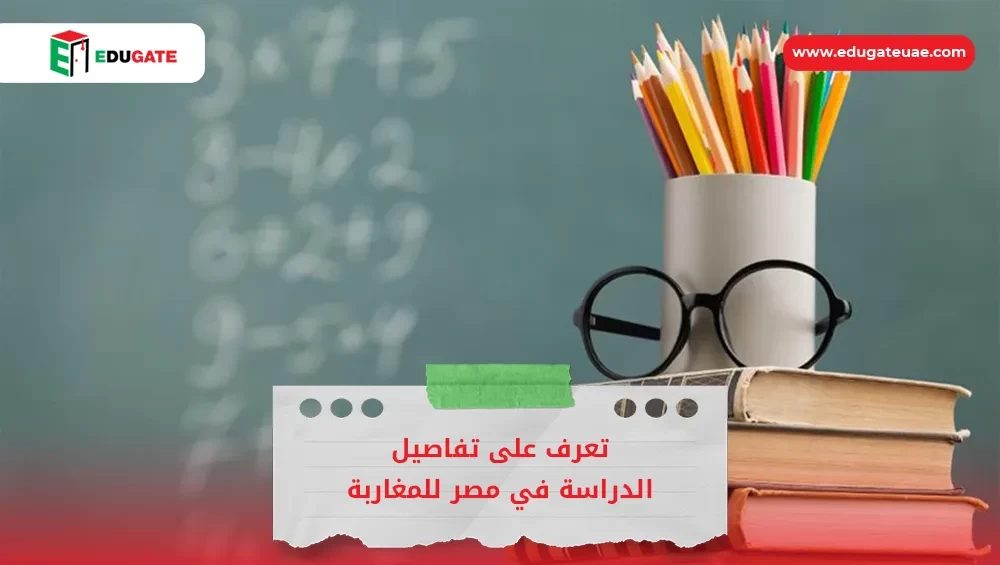 Blog Featured Image