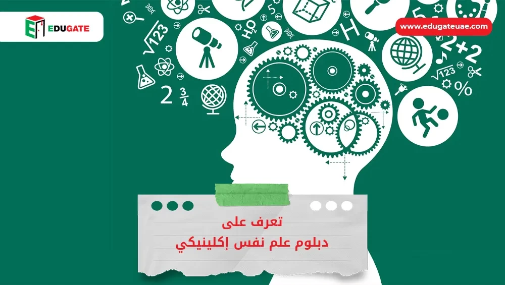 Blog Featured Image