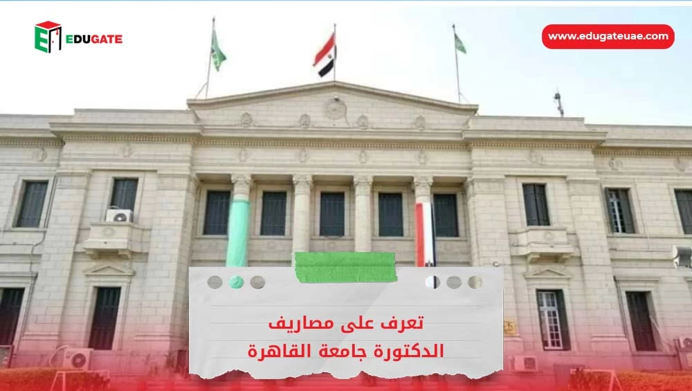 Blog Featured Image