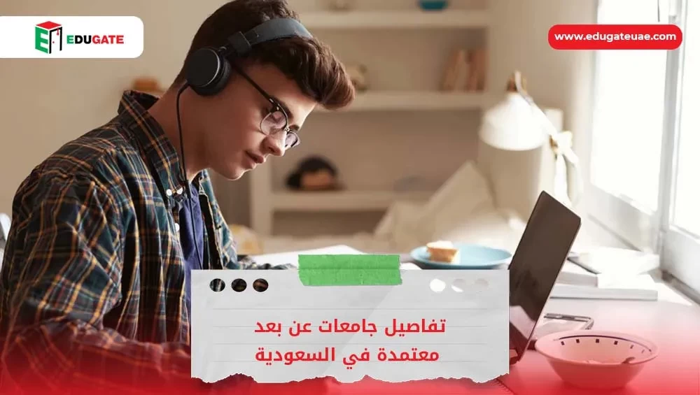Blog Featured Image