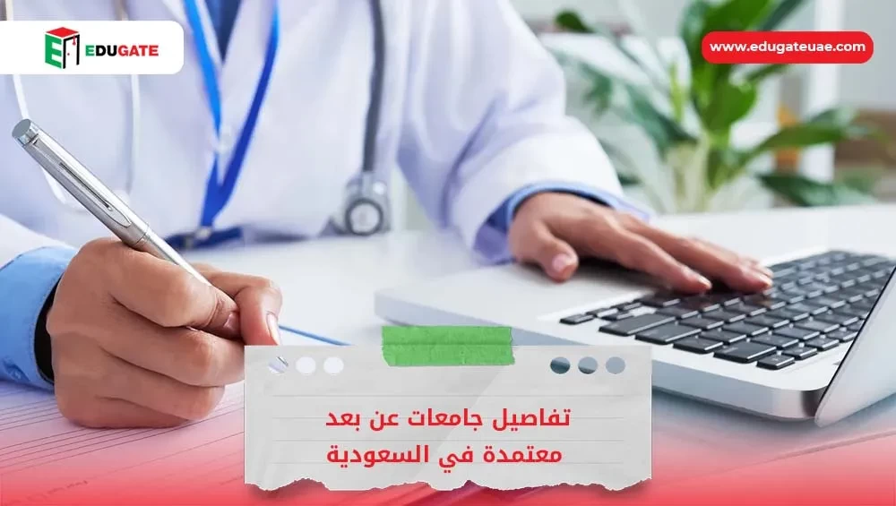 Blog Featured Image