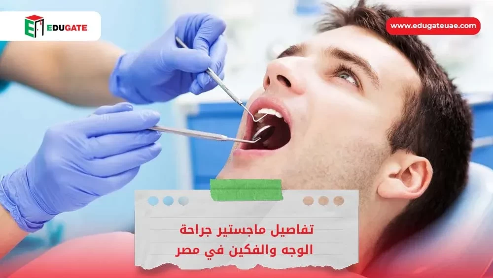 Blog Featured Image
