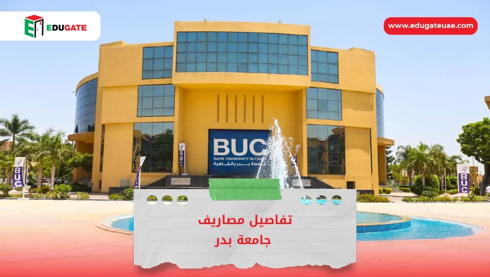 Blog Featured Image