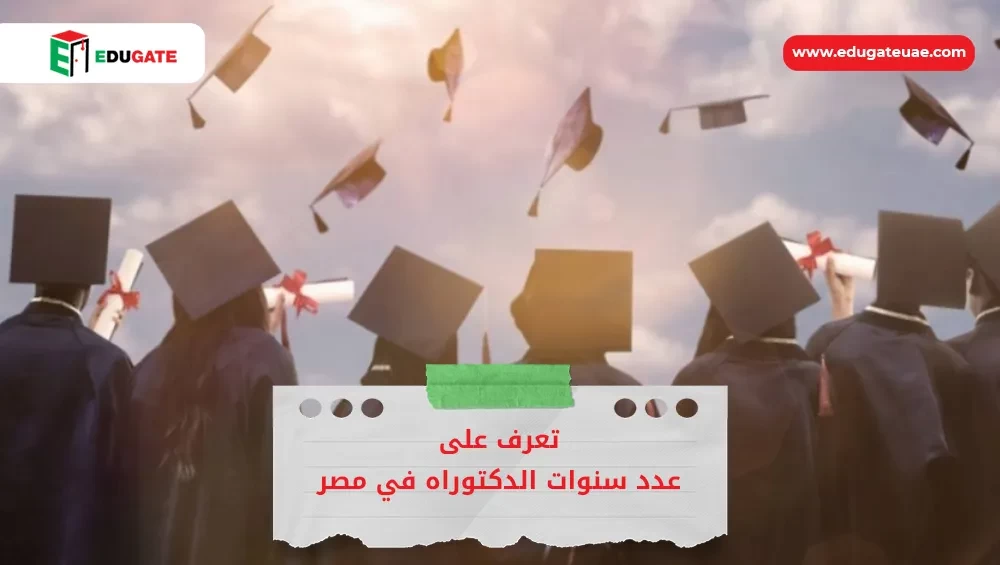 Blog Featured Image