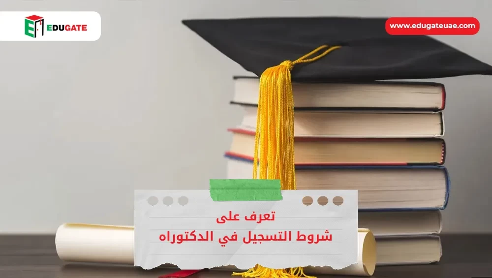 Blog Featured Image