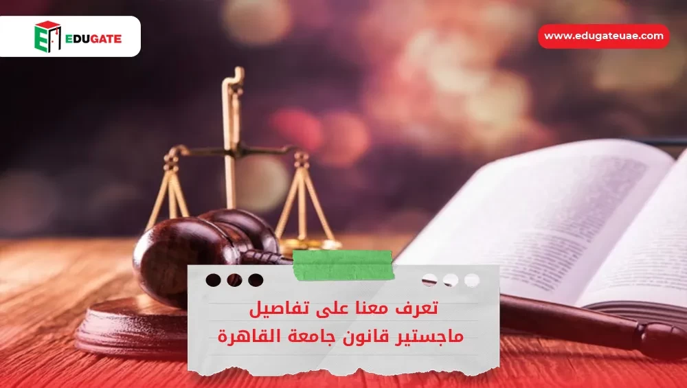 Blog Featured Image