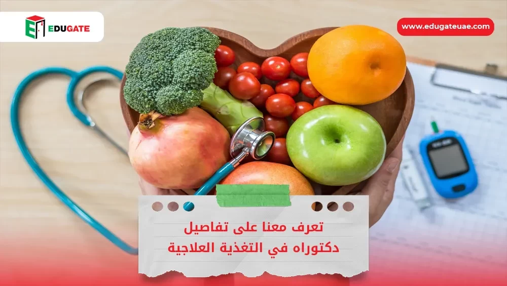 Blog Featured Image