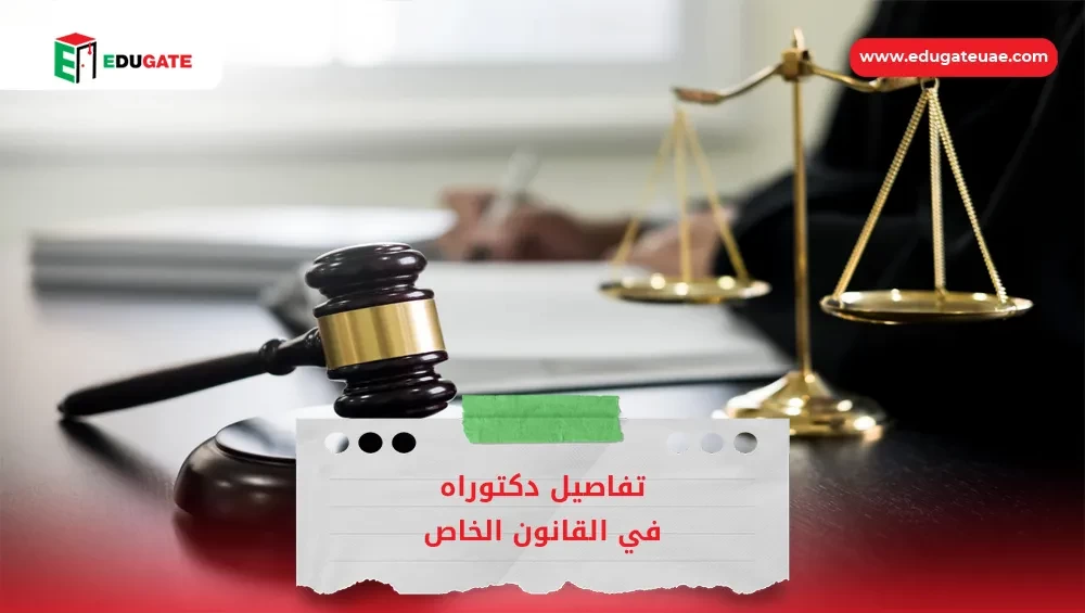 Blog Featured Image