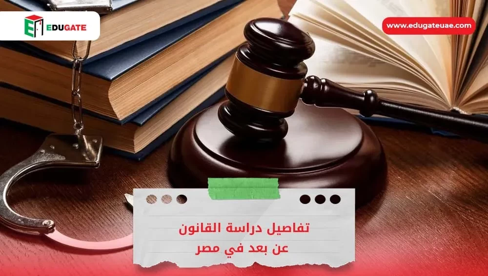 Blog Featured Image