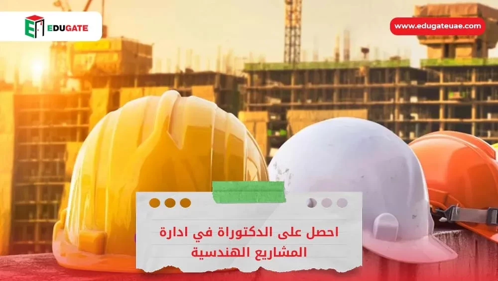 Blog Featured Image