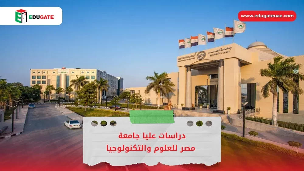 Blog Featured Image
