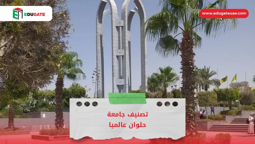 Blog Featured Image