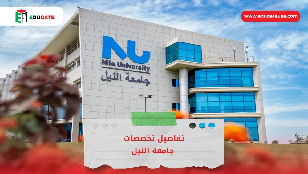 Blog Featured Image