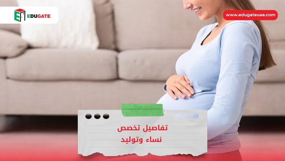 Blog Featured Image