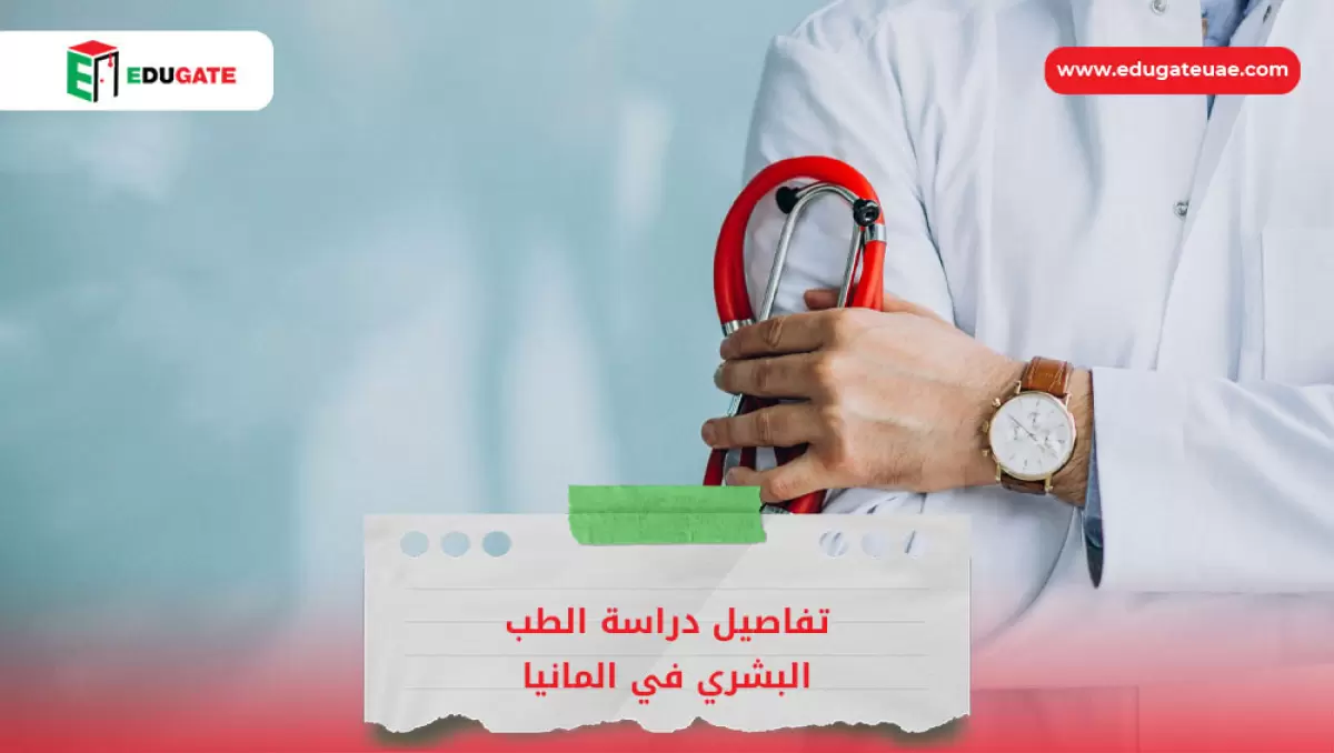 Blog Featured Image