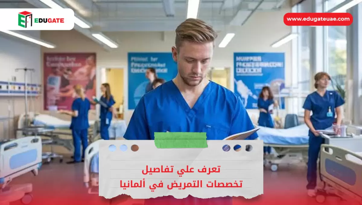Blog Featured Image