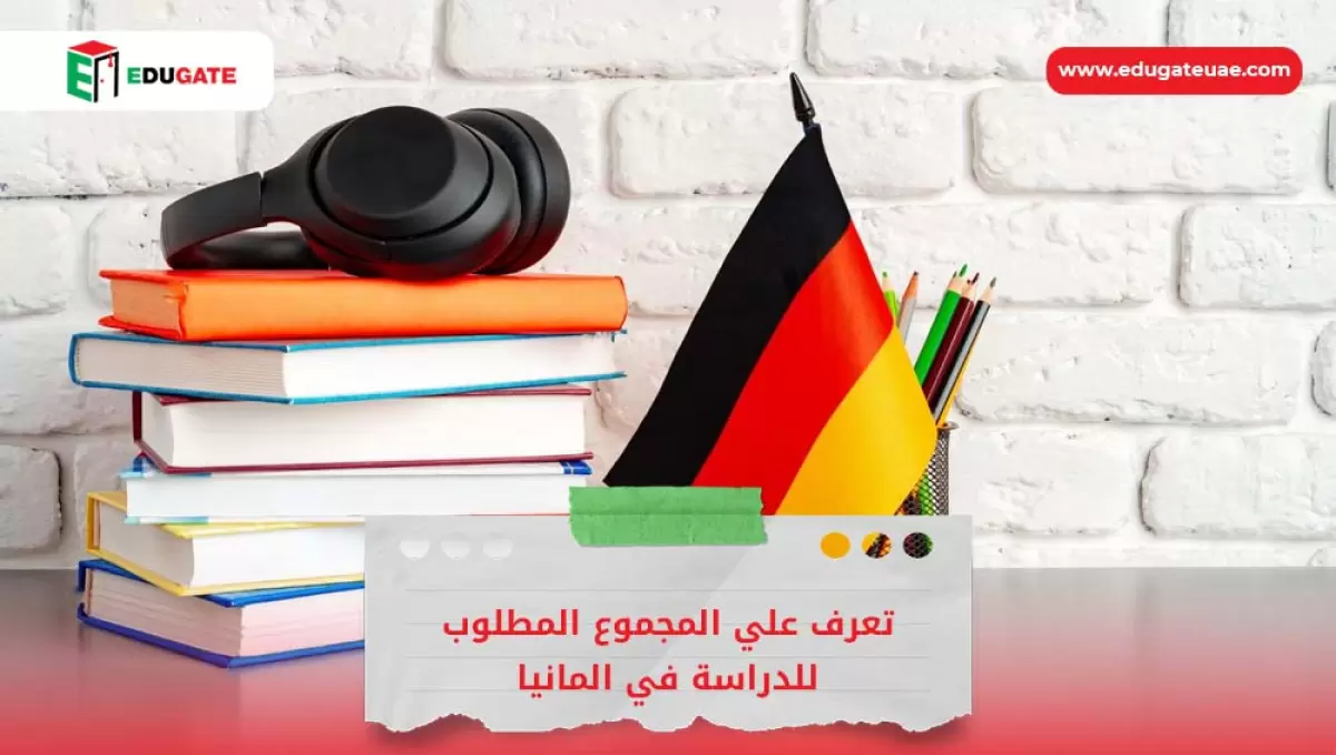 Blog Featured Image