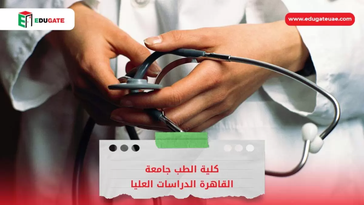 Blog Featured Image