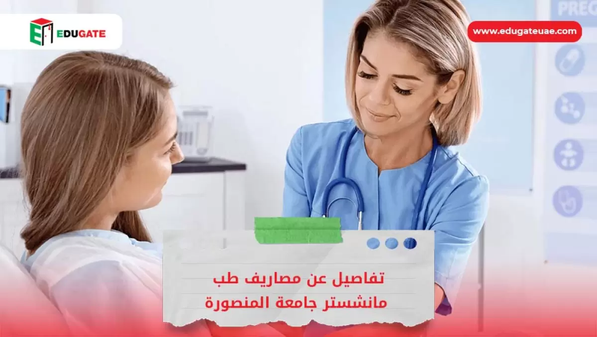 Blog Featured Image