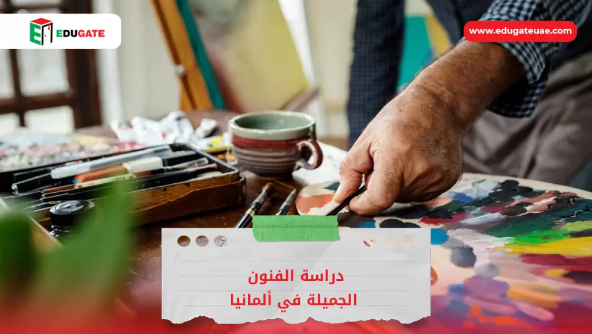 Blog Featured Image