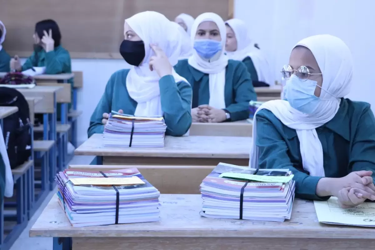 Edugate - Your Gateway to Education